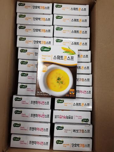 송파교육복지센터