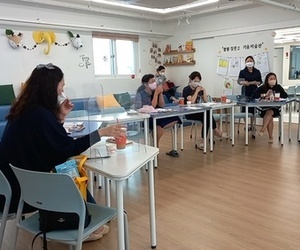 [사랑이음]두세대교육
