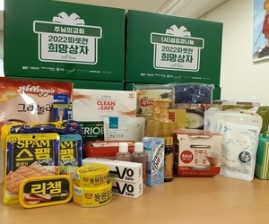 송파교육복지센터는 000이다.