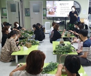 [사랑이음]두세대 가족체험 활동