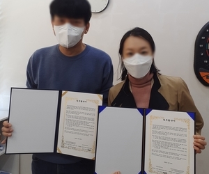 [업무협약]디딤정신건강의학과의원(송파점)