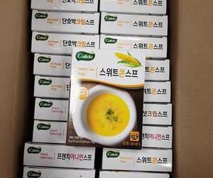 [맞춤형지원]간편식 지원