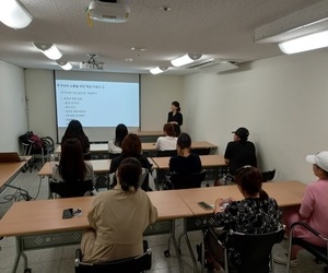 [사랑이음] 두세대교육