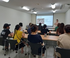 [사랑이음] 두세대교육