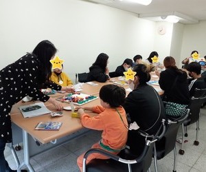 [사랑이음]두세대교육