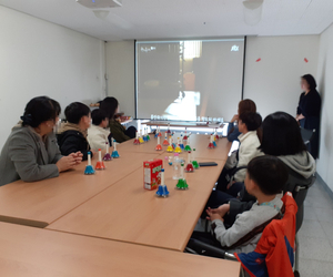 [사랑이음]두세대교육