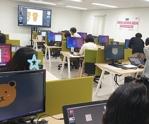 [송파이음]교육복지사업 연수 1차 1회
