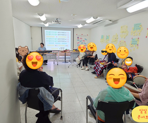 [사랑이음]두세대교육