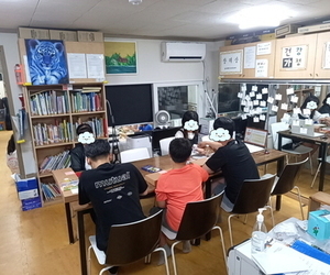 [사랑이음] 두세대교육