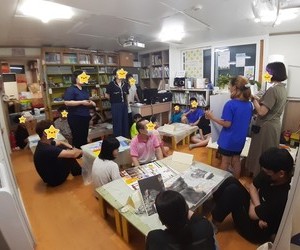 [사랑이음] 두세대교육