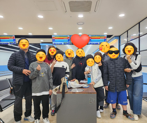 [사랑이음]가족볼링대회