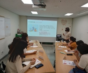[사랑이음]두세대교육