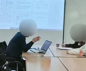 [함께이음] 2024년 맞춤형 진로 ·진학 상담
