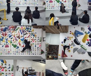 [함께이음] 청소년동아리 클라이밍 일일체험활동