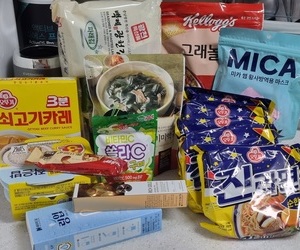 [희망이음]따뜻한 희망상자