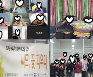 [함께이음] 진로탐색멘토링 '씨드스쿨' 졸업식