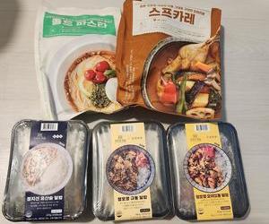 [희망이음] 신한라이프빛나는재단 건강식지원사업 선정